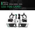 Toyota Land Cruiser LC300 Fog Lamp Kit 2022